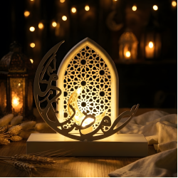Ramadan Decoration Light